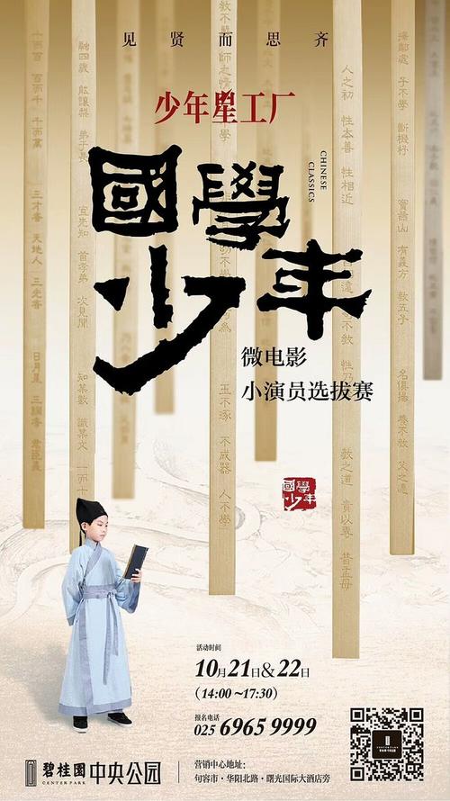 顺丰寄台湾要收件人身份证吗