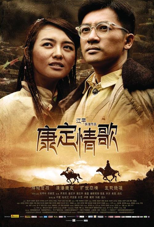日本东洋大学文凭毕业证样本资料